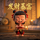 哈希传感器